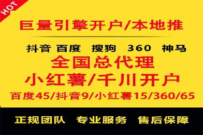 信息流广告行业案例：美团信息流广告案例